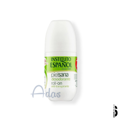 مام رول دئودورانت 48 ساعته Instituto Español | مدل Pielsana
